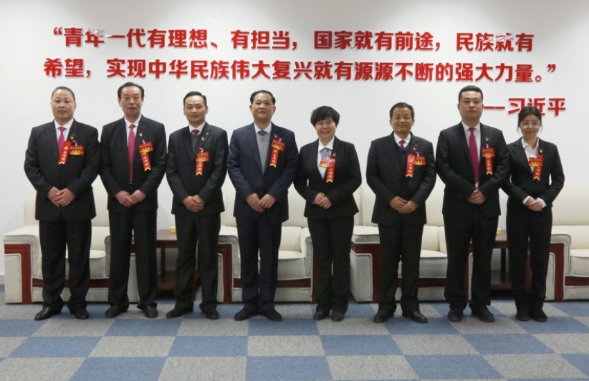 hth官方网页入口隆重召开第一届党委班子选举大会