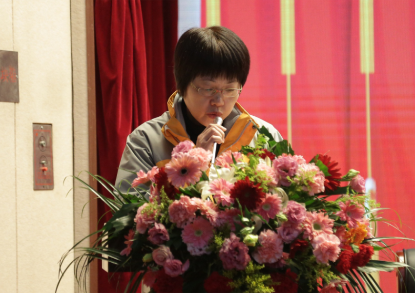 州hth（中国）有限公司官网实业集团第一届党委班子选举大会---资格审查委员会委员赵静同志宣读选举说明